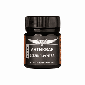 АНТИКВАР КППС МЕДЬ БРОНЗА, Средство для удаления окислов меди (50г)